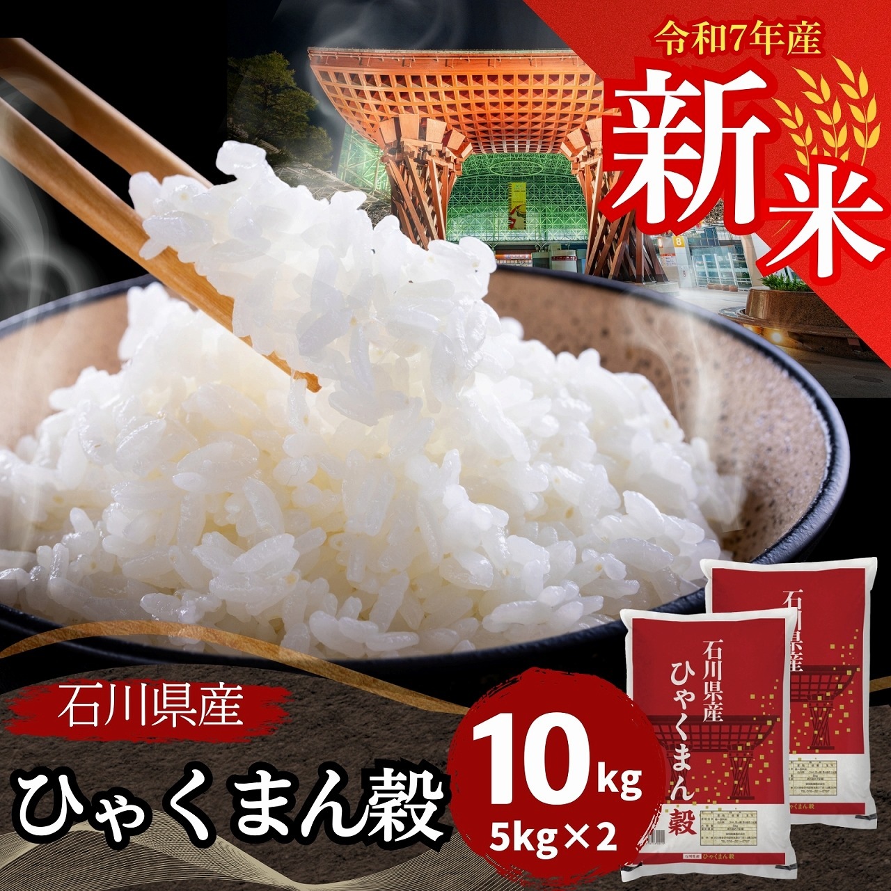  Ҥ㤯ޤ  10kg(5kg2) 7ǯ