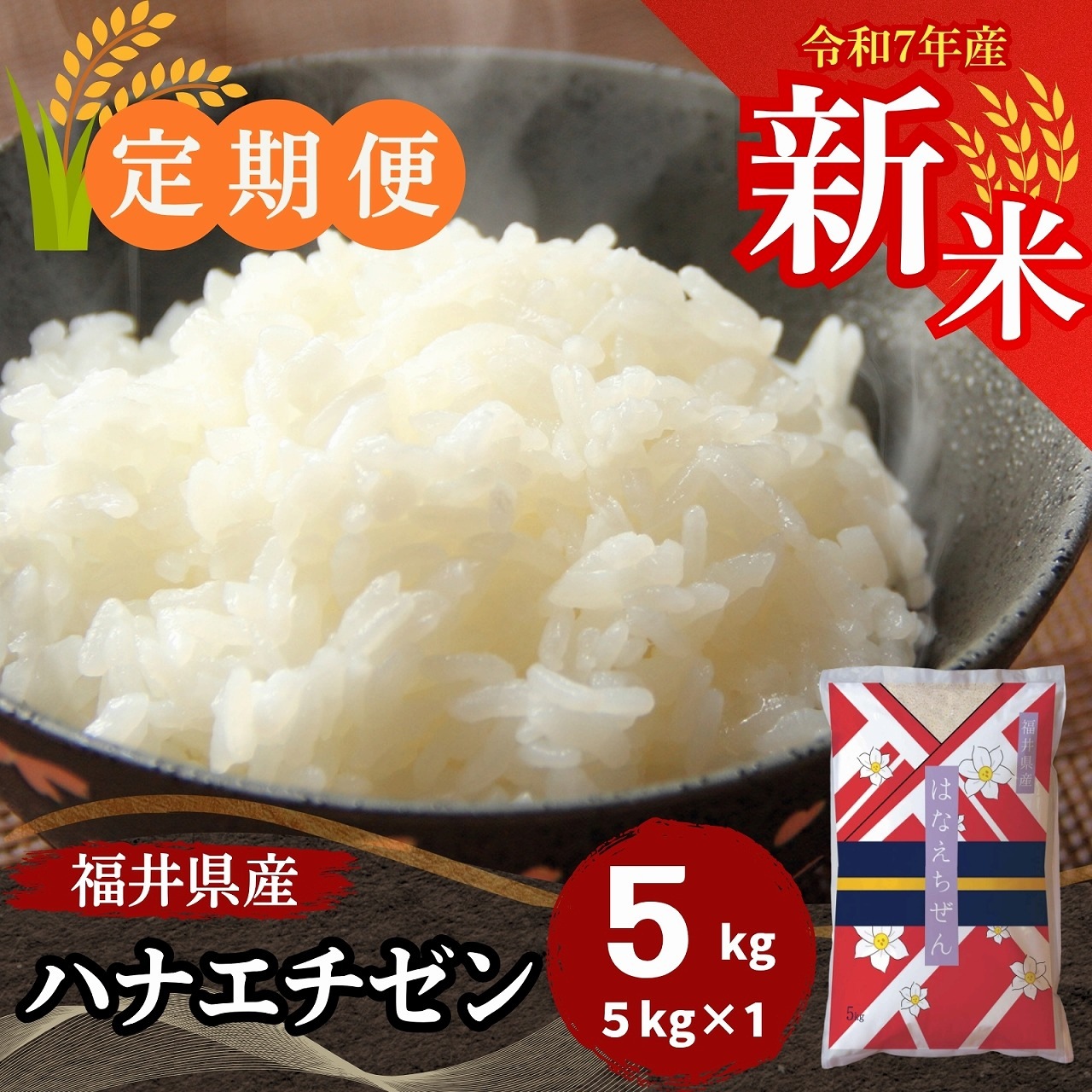 ءۥϥʥ  5kg ʡ温