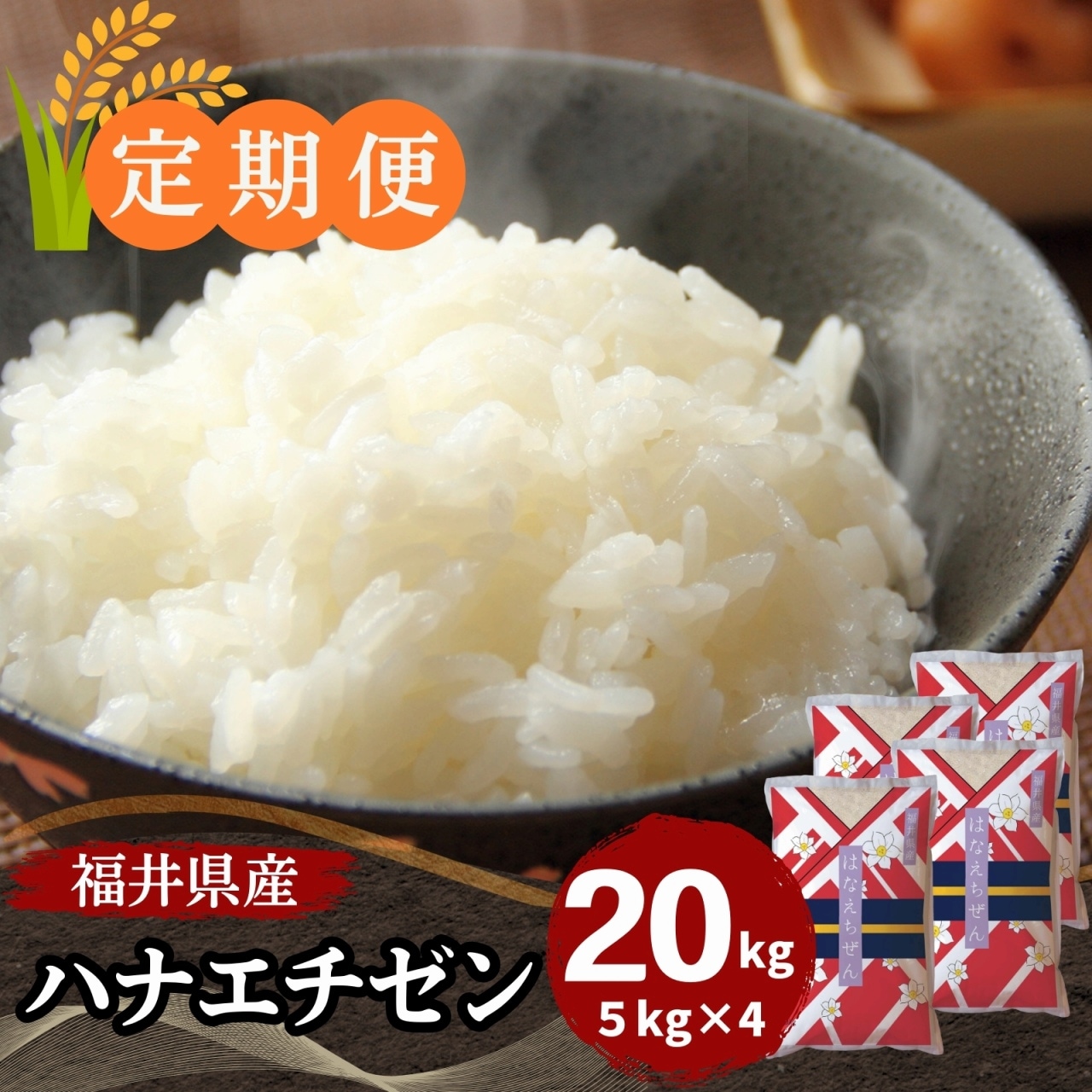 ������ءۥϥʥ������� ���� 20kg(5kg��4) ʡ�温��