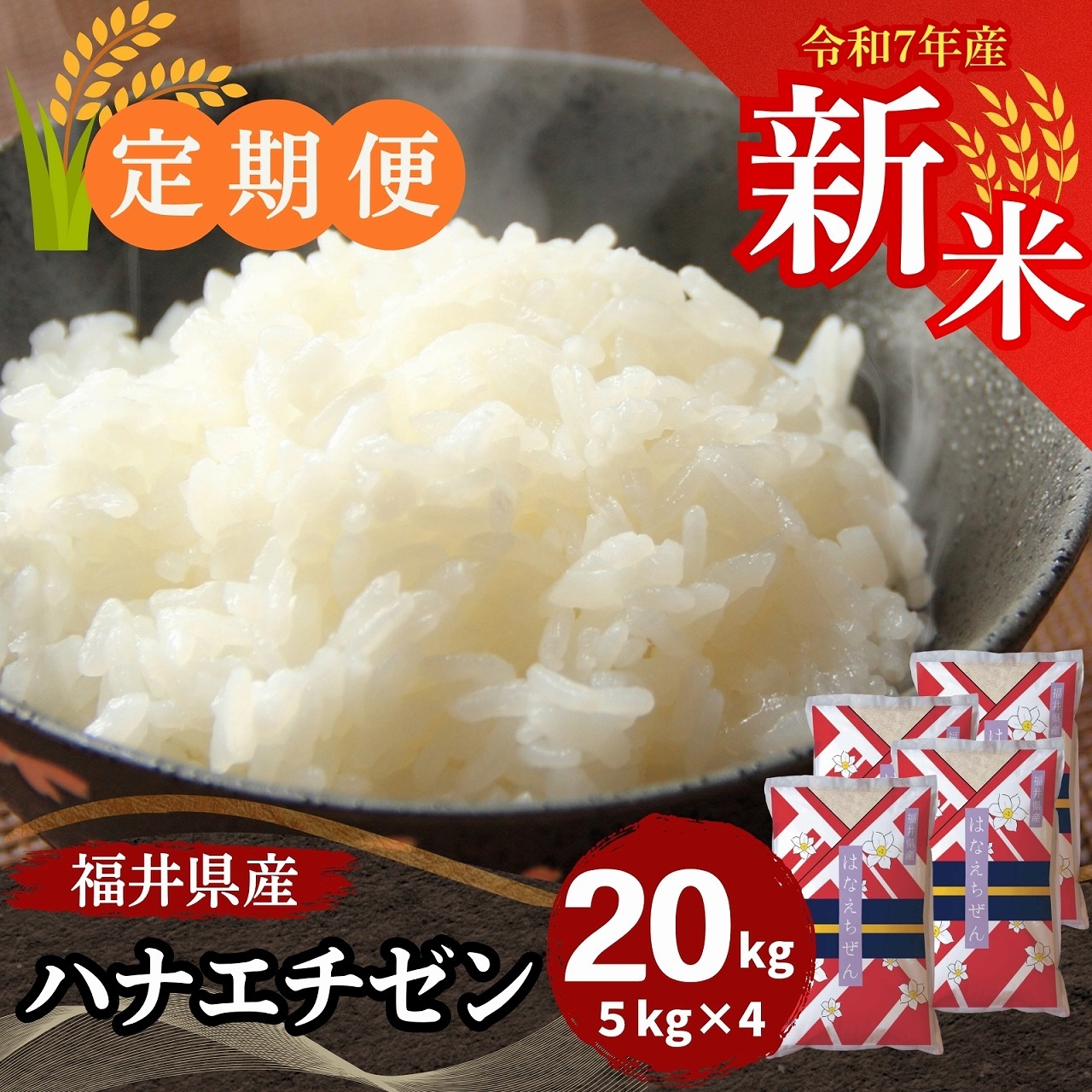 ءۥϥʥ  20kg(5kg4) ʡ温