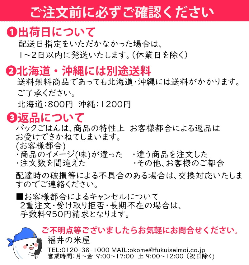 �ѥå����Ϥ� �ߥ륭���������� 150g��36�� ʡ�温����