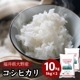 ҥ  10kg(5kg2) ʡ温 6ǯ