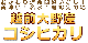ҥ  10kg(5kg2) ʡ温 6ǯ