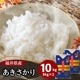   10kg(5kg2) ʡ温 6ǯ