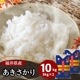   10kg(5kg2) ʡ温 5ǯ