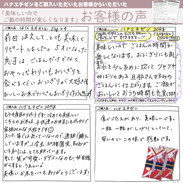 ϥʥ  20kg(5kg4) ʡ温 6ǯ