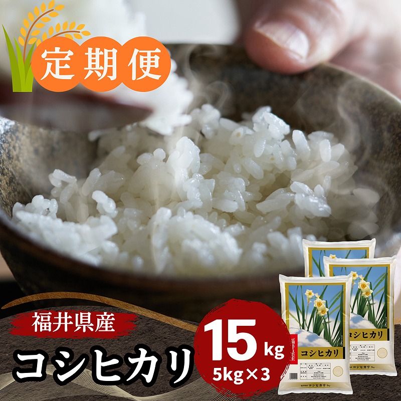 ������ء�ʡ�温�������ҥ��� ���� 15kg(5kg��3)��