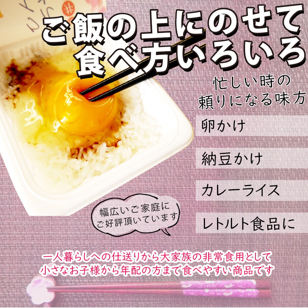 ��150g��18���ۥѥå����Ϥ� �ߥ륭���������� ʡ�温����