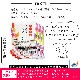 ��150g��18���ۥѥå����Ϥ� �ߥ륭���������� ʡ�温����