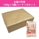 ��150g��18���ۥѥå����Ϥ� �ߥ륭���������� ʡ�温����