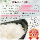 ��150g��18���ۥѥå����Ϥ� �ߥ륭���������� ʡ�温����