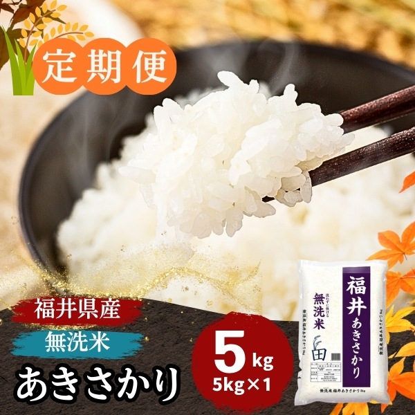 ������ءۤ��������� ̵���� 5kg ʡ�温����