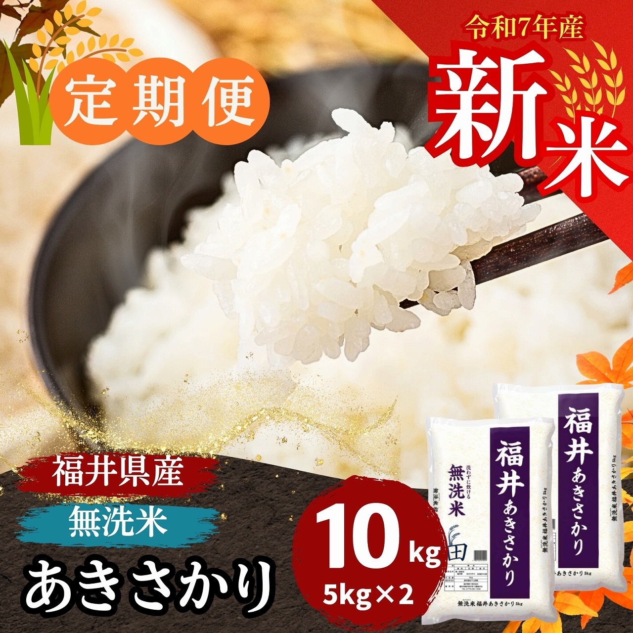 ءۤ ̵ 10kg(5kg2) ʡ温