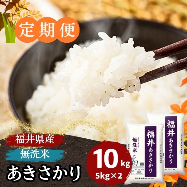 ������ءۤ��������� ̵���� 10kg(5kg��2) ʡ�温����