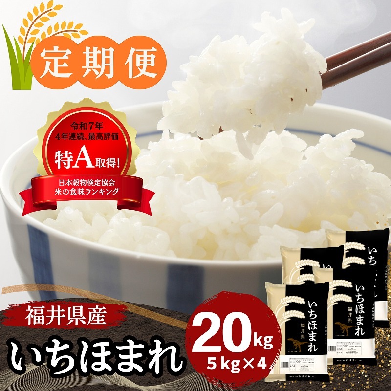 ������ء�ʡ�温�������ۤޤ� ���� 20kg(5kg��4��) 