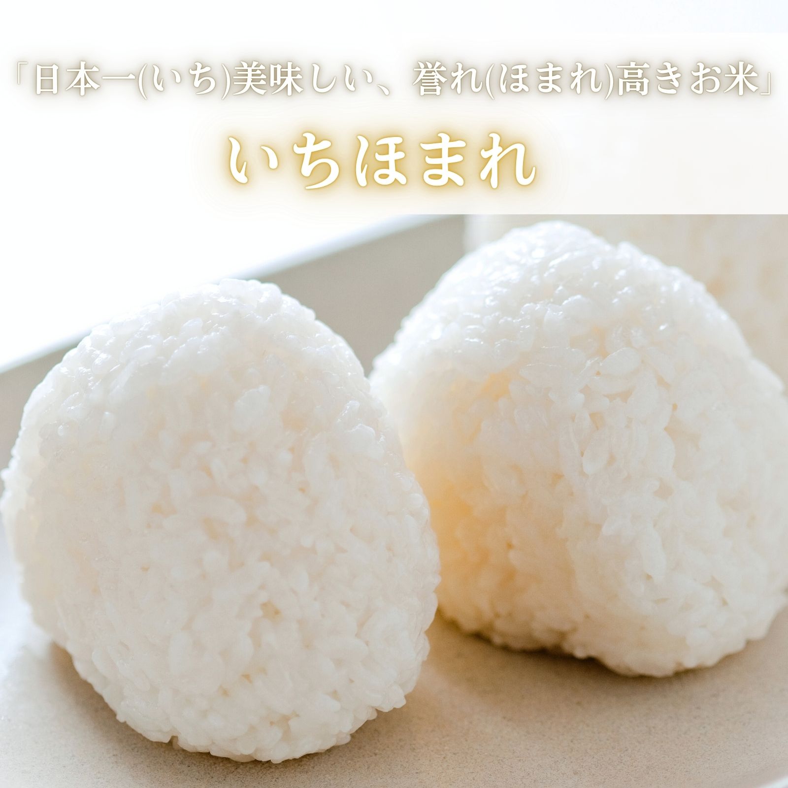 ءʡ温ۤޤ  20kg(5kg4) 