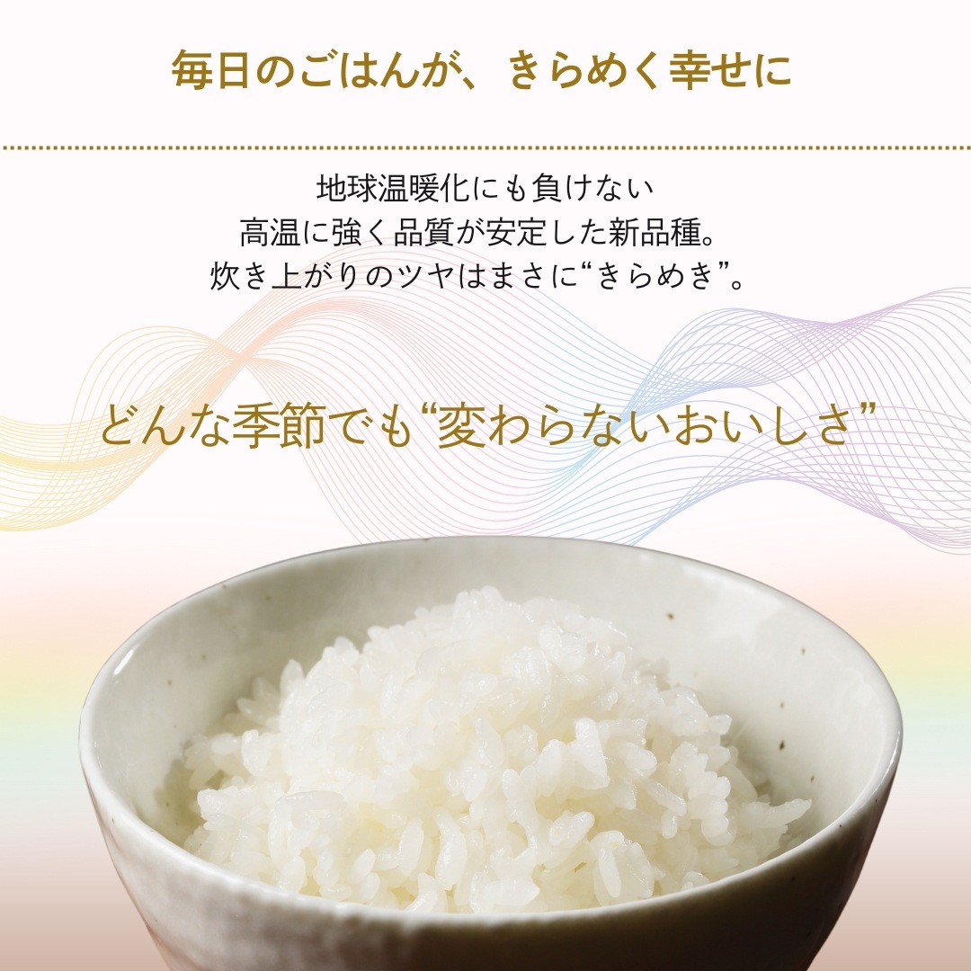  ʡ温ˤΤ᤭  5kg 7ǯ