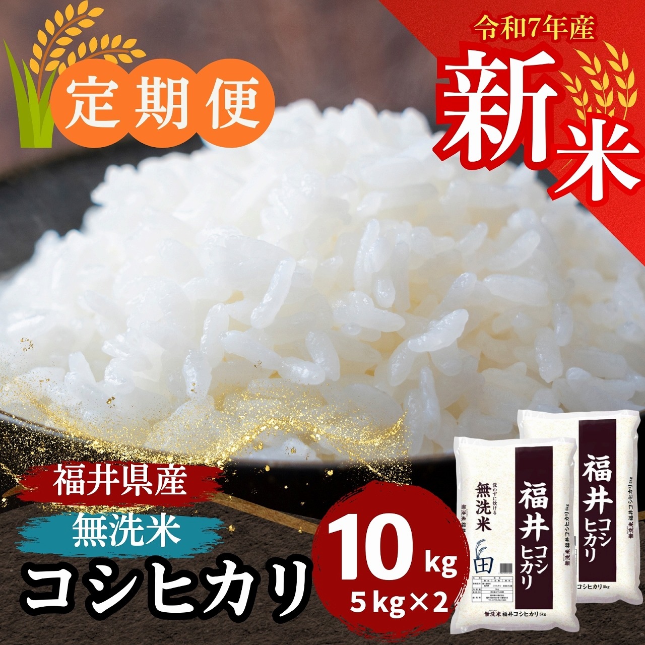 ءʡ温ҥ ̵ 10kg(5kg2)