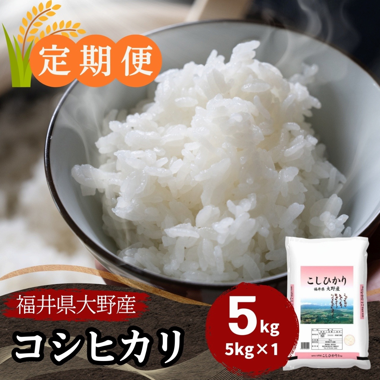 ������ء�������ҥ��� ���� 5kg ʡ�温���