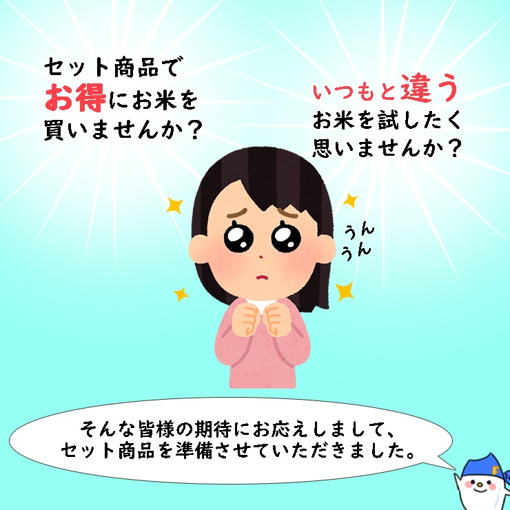 ̵���ƣ��ʼ￩����٥��å�(̵���ƥ����ҥ��ꡦ̵���Ƥ��������ꡦ̵���ƥߥ륭����������� 15kg(5kg��3����)