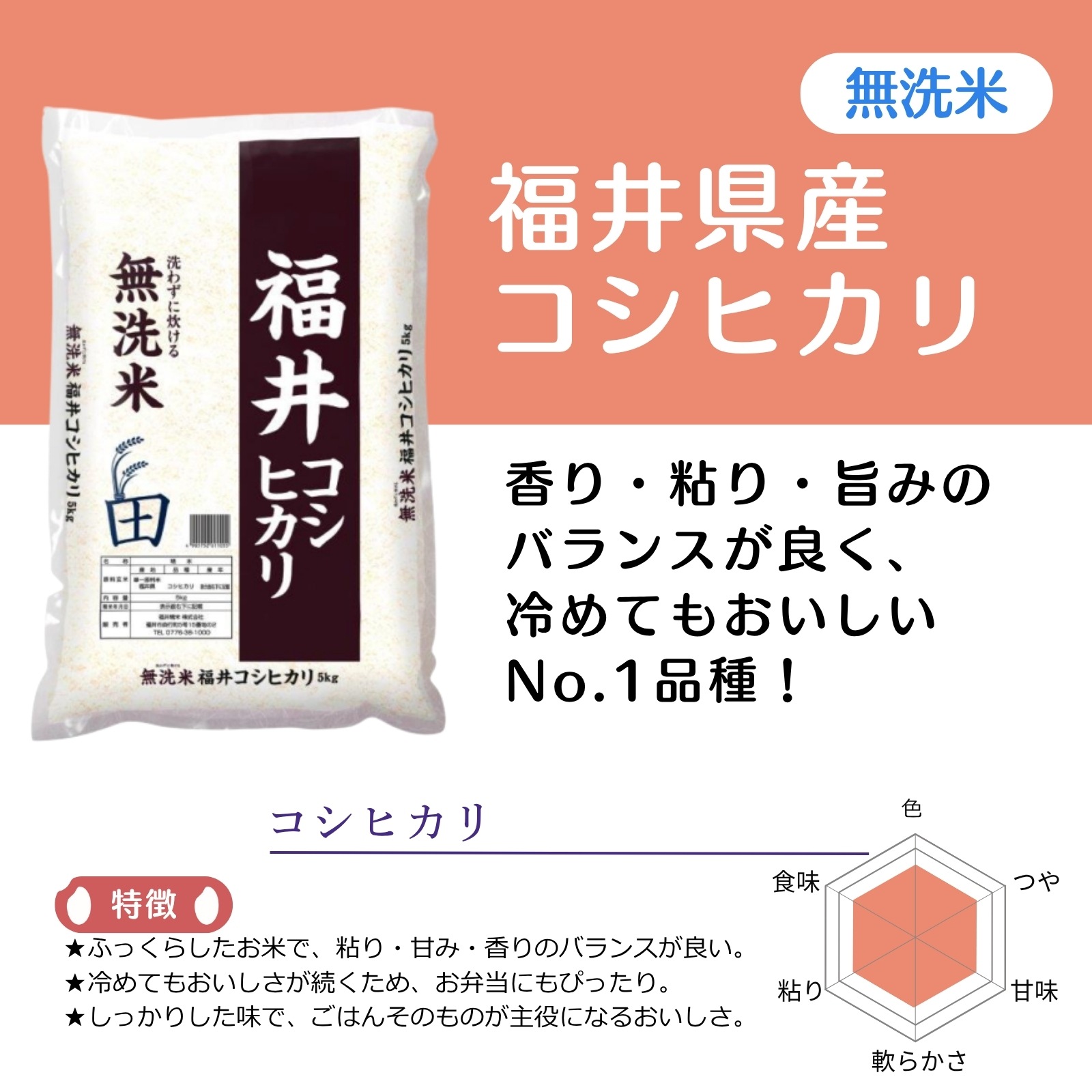 ̵���ƣ��ʼ￩����٥��å�(̵���ƥ����ҥ��ꡦ̵���Ƥ��������ꡦ̵���ƥߥ륭����������� 15kg(5kg��3����)