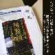 ٻߡ۰ĥҥ  5kg ʡ温Ļ 6ǯ