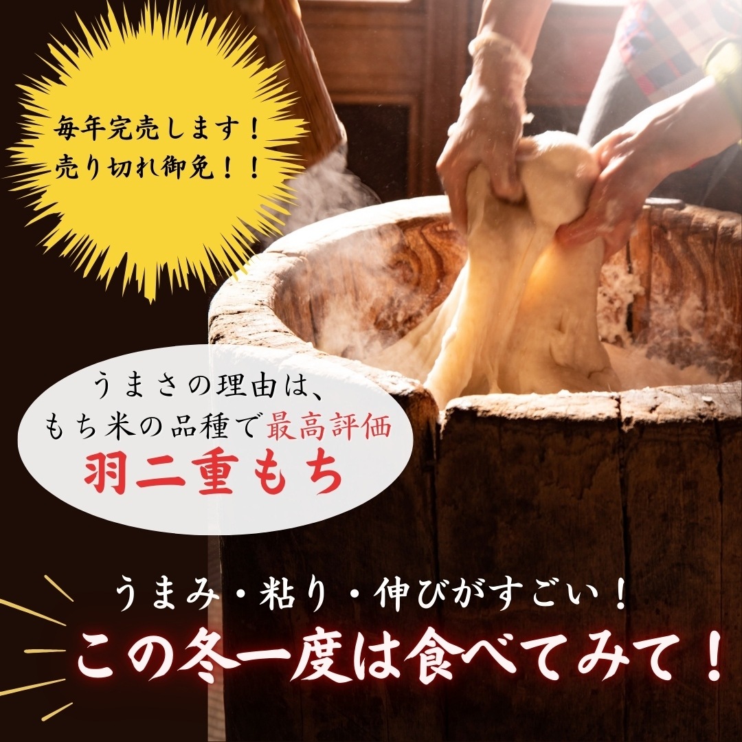 �ݤ�� 2�ޥ��å� 1��10������ ������ �Ʋ��Τ���� �ǹ�鱩��Ť���ƻ���