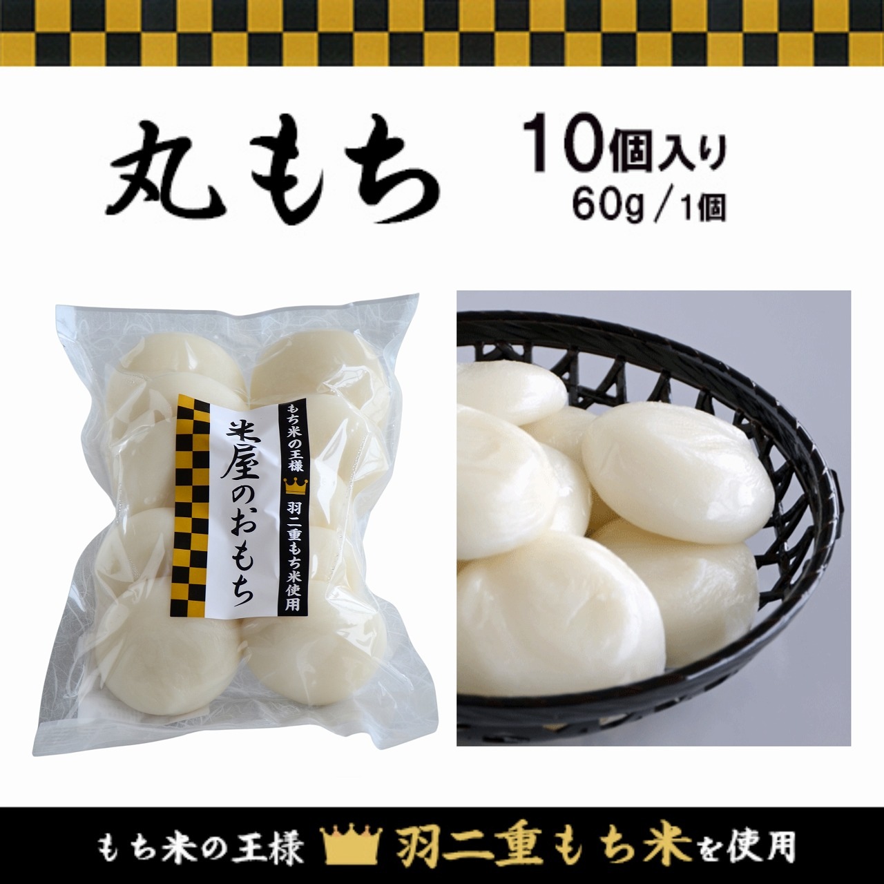 �ݤ�� 2�ޥ��å� 1��10������ ������ �Ʋ��Τ���� �ǹ�鱩��Ť���ƻ���
