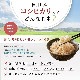  ҥ  20kg(5kg4) ʡ温 6ǯ