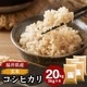  ҥ  20kg(5kg4) ʡ温 6ǯ