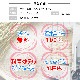 ߥ륭  15kg(5kg3) ʡ温 6ǯ