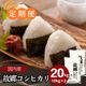 ������ء۸ζ������ҥ��� ���� 20kg(10kg��2) ���⻺