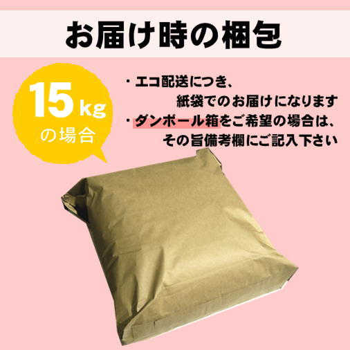 ߥ륭 ̵ 15kg(5kg3) ʡ温 6ǯ