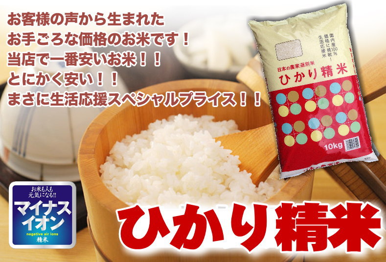 ������ءۤҤ������� ���� 20kg(10kg��2) ���⻺100% ���������