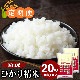 ������ءۤҤ������� ���� 20kg(10kg��2) ���⻺100% ���������
