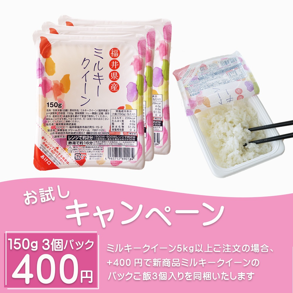 ߥ륭  10kg(5kg2) ʡ温 6ǯ