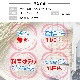 ߥ륭  10kg(5kg2) ʡ温 6ǯ