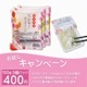 ߥ륭  10kg(5kg2) ʡ温 6ǯ