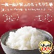 ߥ륭  10kg(5kg2) ʡ温 6ǯ