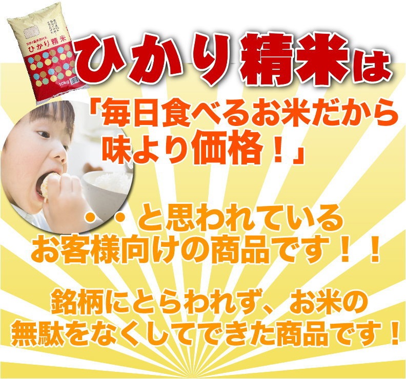 ءۤҤ  24kg(8kg3) ⻺100% 