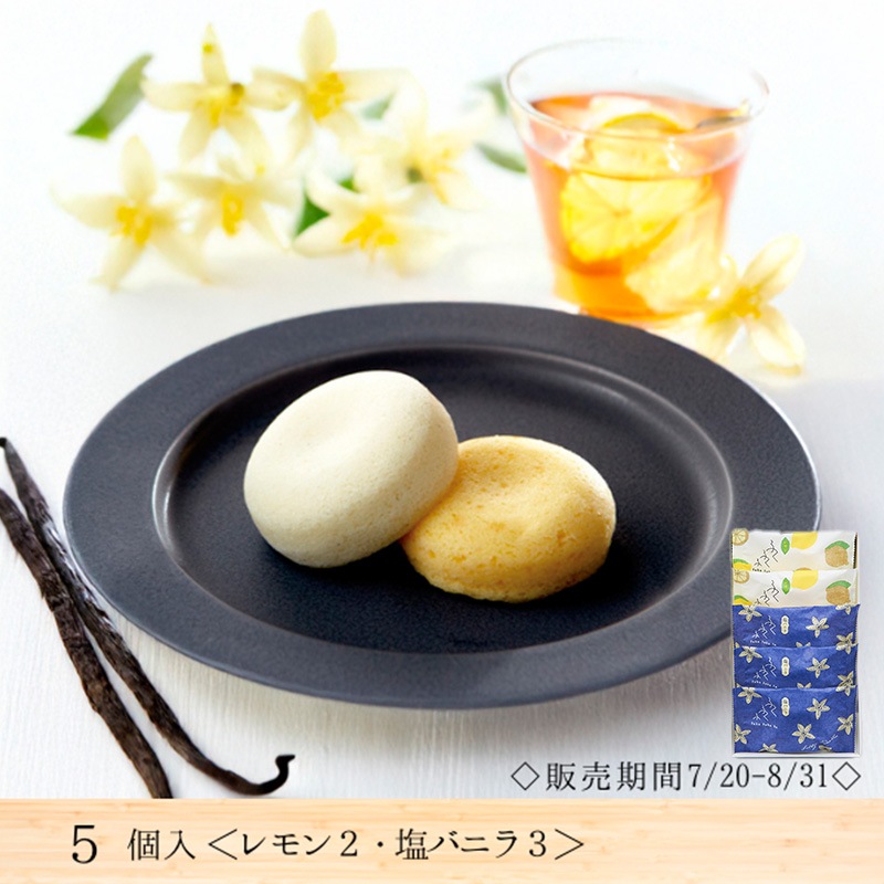 【福壽堂秀信】和菓子詰め合わせ 福寿堂秀信 夏の和菓子 詰め合わせの通販 by cota's shop｜ラクマ
