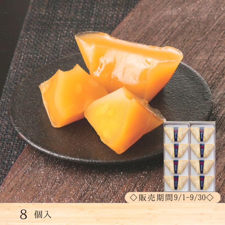 価格別,1,800ー2,699円 | 菓匠館 福壽堂秀信