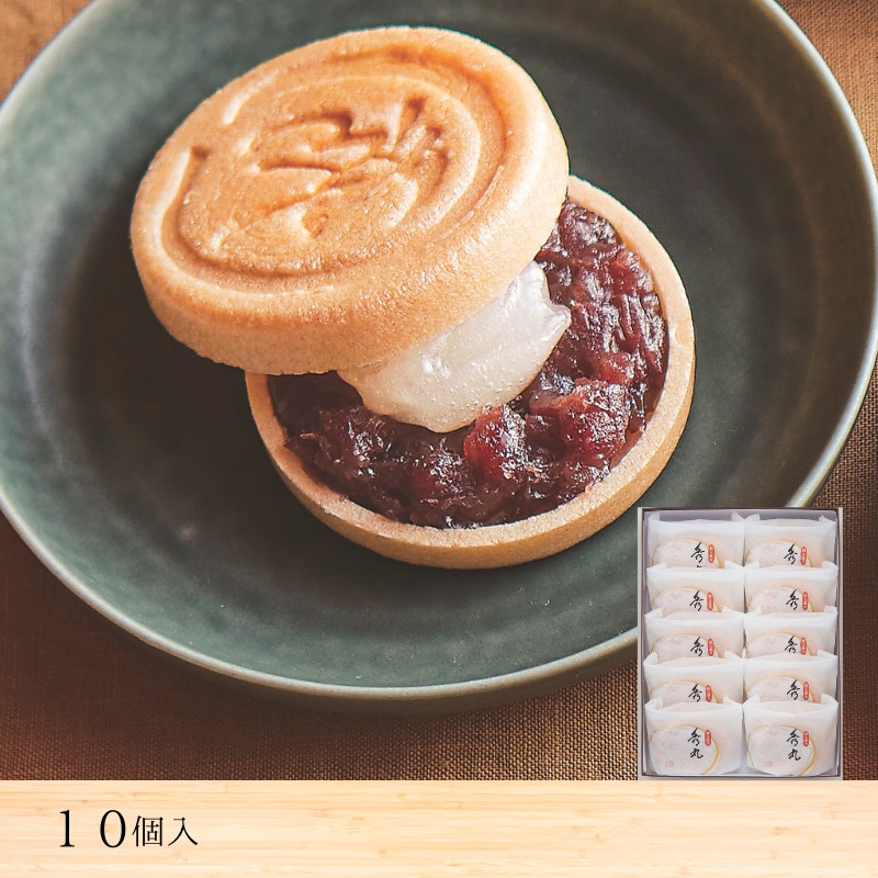 お餅 すみっコぐらし生きりもち 250g(10個)×12袋セット【プラザ