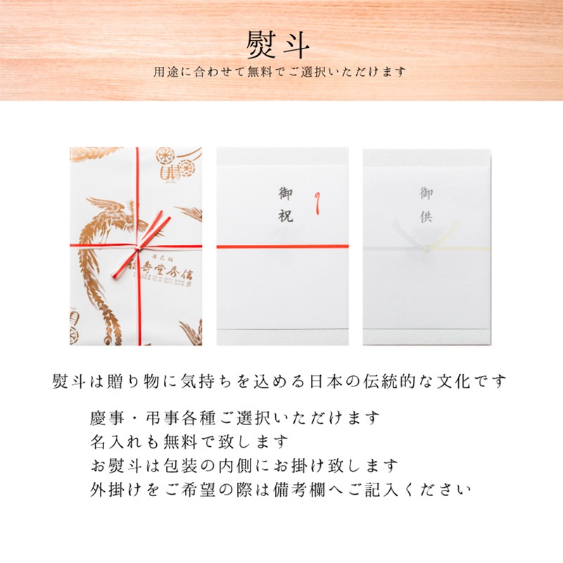 丸缶せんべい 1缶入（南地ぼうろ） | 丸缶せんべい・あられ・干菓子