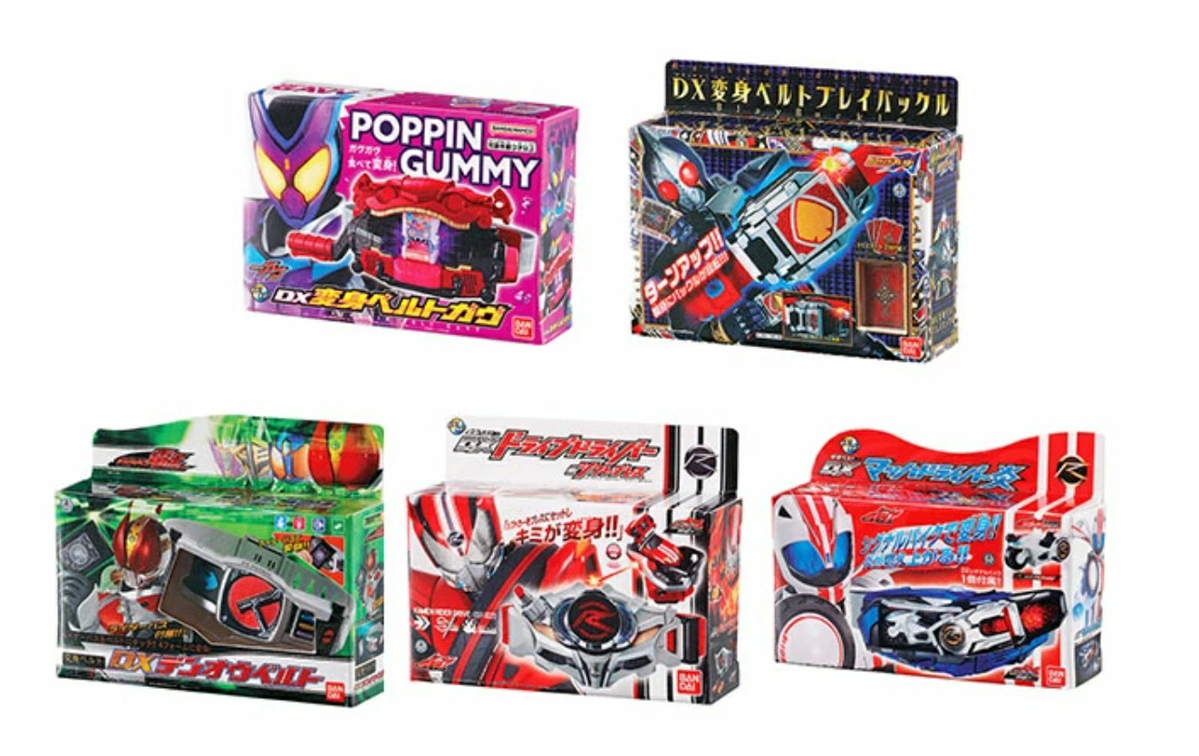 ガチャガチャ・カプセルトイ通販 サイドイン 本店 仮面ライダー