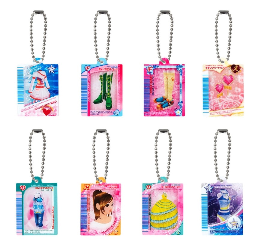 ガチャガチャ・カプセルトイ通販 サイドイン 本店 在庫品