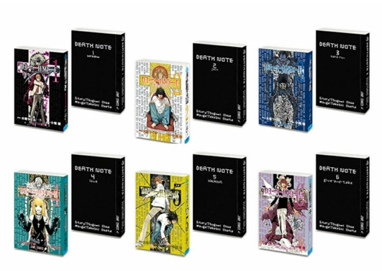 デスノート　豆本ガチャ　全巻セット　ガチャガチャ ガチャガチャ・カプセルトイ通販 サイドイン 本店 豆ガシャ本 DEATH