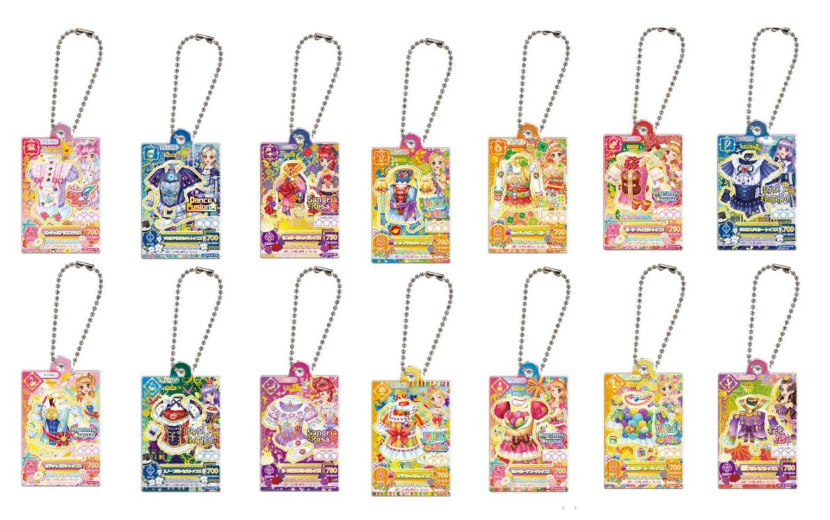 ガチャガチャ・カプセルトイ通販 サイドイン 本店 在庫品,ガチャガチャ
