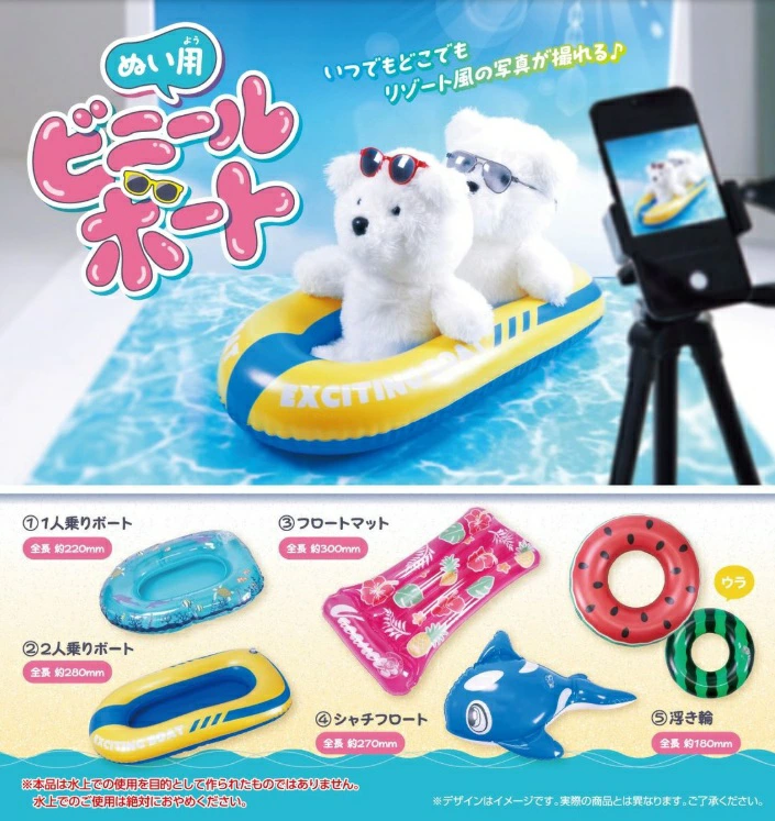 小型ガチャガチャ 100円タイプ 4550480296357_10_600x600_crop_