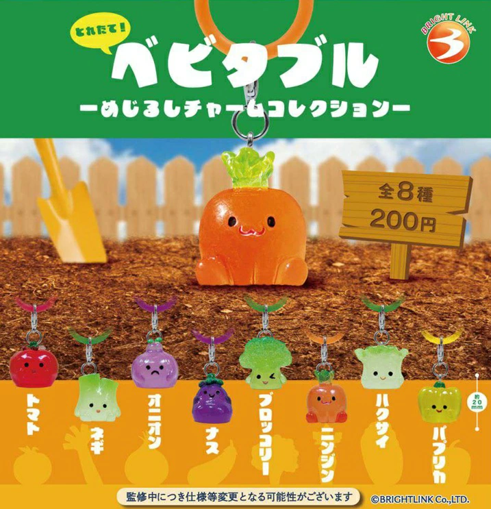 小型ガチャガチャ 100円タイプ タカラトミーアーツ公式 on X: 